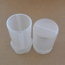 1 25 Plastic spiral box