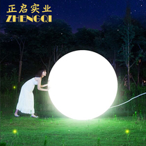 led luminous ball outdoor ball lamp decoration waterproof courtyard ball lamp Net red lawn floor solar ball lamp