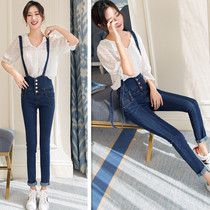 European Court High-waisted Denim Strict Women Korean Spring and Summer New Large Size Elastic Skinny Skinny Slim Strap Pants