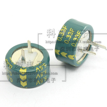 Factory direct Super capacitor 5 5V0 33F C type buckle Farah capacitor volume 13*6 * 5mm