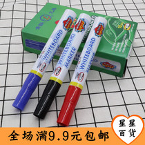 White Board Pen Erasable Pen Whiteboard Special Red Blue Black Water-based Ink Pen Large Head Pen Office Supplies Full