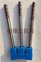 CNC cutter super hard tungsten steel milling cutter refurbished cutter 6MM*100L fine carving and engraving machining center CNC