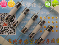 Ceramic fuse 2A 5A 250V 5 * 20MM with lead force special imported LF T5AH250VP