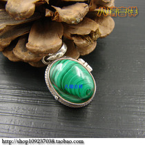 Nepalese Handicrafts 925 Silver inlaid Malachite Gau Box Pendant Pendant Amulet