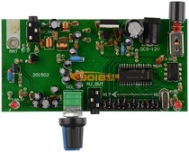  Professional grade High stability High fidelity phase-locked loop FM FM receiving board Radio board Finished stereo squelch