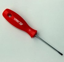 German K brand imported industrial super hard cross screwdriver