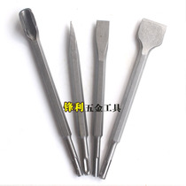 Round Handle Two Pits Two Grooves Electric Hammer Sharp Chisel Electric Pick Flat Chisel Steel Chisel Chisel Chisel Chisel Chisel Chisel Hydropower Slotted Hook Chisel