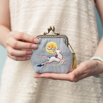 Wangs hand-made hand embroidery mouth gold bag non-woven diy material bag Fabric pregnant woman coin bag Beginner gift