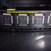 AD9954YSVZ AD9954YSVZ AD9954 AD9954 TQFP48 foot interface digital synthesizer imported original dress