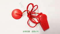 New Noble treadmill safety switch safety lock magnet start key magnet switch magnetic key rope buckle
