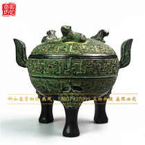 The Western Zhou Dynasty bronze antique ornaments pan from wen ding lietiger Ding ancient food containers bronze yuan ding Curio Collection