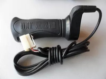 Zhenghuazhong controller turn handle Electric tricycle turn handle Governor refueling turn handle seat