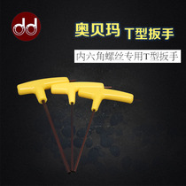 Obeima T-type Allen Wrench Extended Hexagon Screwdriver T-wrench 6-angle Six-angle Six-Huling Wrench