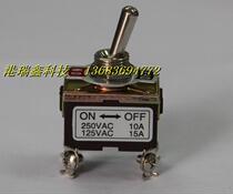 Brown two-way four-legged two-speed big button switch 705-A3 Taiwan Deliwei shake head switch M12