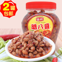 Hunan Pingjiang specialty farmhouse spicy soybean sauce Jincheng Laba bean 500g bottled seasoning rice bean paste