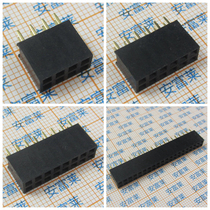 2*3 4 5 6 7 8 20P shuang pai mu shuang pai zuo 2 54mm spacing