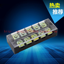 TB-4505L TB-4505L TB-4505 600V 45A 5P 5P terminal connector for wiring terminals