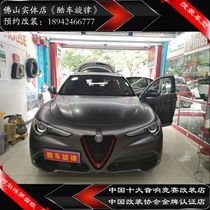 Buddha Mountain Romeo Viking BEWITH POWER AMPLIFIER Trumpet Player DSP Sound Retrofit Fo Mountain Real Body Shop