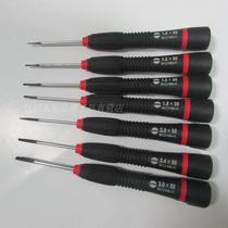 Original Japanese Robin Hood RUBICON REA-S10 a word Precision screwdriver computer batch non-magnetic