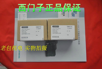 S7-200PLC Siemens EM231 6ES7 231-0HC22-0XA8 6ES7231-0HF22-0XA0
