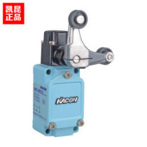 Promotion Korea Kaikun travel switch new product ZXL-T717 fork roller handle type gold contact