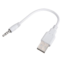 Wit USB Data Sync Kabel Lead Charger