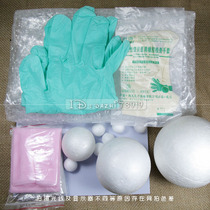 Wool felt Handmade diy material Wet felt Tool plate Bubble film mesh Foam ball gloves