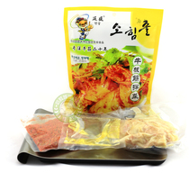 Surprise price Yan Sheng beef tendon Yanbian flavor snacks Fresh DIY spicy beef tendon Yanji tendon