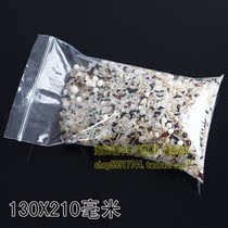 Wholesale transparent large mobile phone bag plastic sealing bag one pound small particle powder clip chain sealing bag