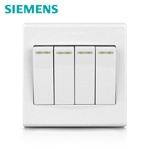 Siemens switch switch panel Siemens switch socket Pinyi series Elegant white four-open single control switch fluorescence