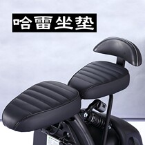 Harley motor car accessories Motorcycle battery car modification factory front and rear cushion bag seat cover Seat cushion backrest pad