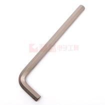 STANLEY STANLEY Imperial Long Allen Wrench (CR-V)1 2mm Hexagon 94-145-23