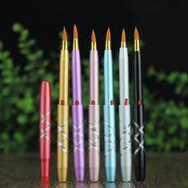 Carry telescopic lip brush eyeliner concealer makeup brush with clean and hygienic cover