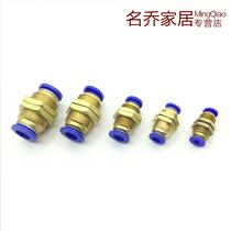 Pneumatic connector bulkhead quick plug connector PM4 6 PM8 10 12 16 trachea quick connector bulkhead straight