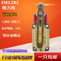Delixi YB LXK3-20S T travel switch limit switch adjustable roller swing arm type self-reset swing arm