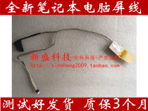 HP G4-2000 G4-2044TX G4-2045TX G4-2143 2147TX screen wire TPN-Q109