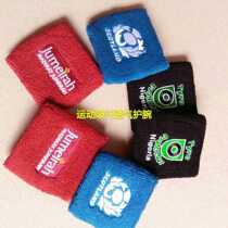 4 breathable pure cotton sports table tennis feather basketball wrist guards Summer towels Fitness sports sweat men and women wrist guards