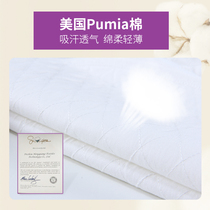 Good woman postpartum abdomen belt summer birth caesarean section bondage cotton gauze belly belt maternal body shaping body breathable