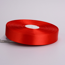 0 6-0 5CM wide red rib tape DIY hair accessory ribbon horizontal webbing thread ribbon thread gift packaging tape