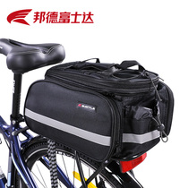  Mountain bike pack bag rear shelf bag waterproof long-distance riding equipment bicycle rear seat camel bag Giant universal