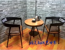 American country solid wood table and chair set Wrought iron outdoor leisure table and chair Balcony table and chair combination Cafe dining table