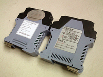 PH447 HAAAD One in four out 4 20mA Signal Isolator 10V Distributor PH307FT