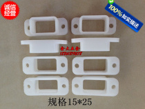 Profile Assembly Line Accessories Carrier Roller Accessories 15 * 25H Type abutment Double bore H seat 10 * 24 10 * 28 12 * 30