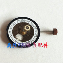 Watch Accessories Brand New Original Swiss Ronda 505H core RONDA Four-pin quartz movement