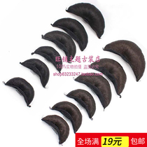 Costume wig Glossy crescent bag Chaise longue bun cos Ancient shape Xiaolong female Hanfu horn pad bun