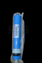  10-40 liters of Dow ultrapure water machine special RO membrane Reverse osmosis RO membrane