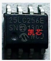 25LC256E jpg