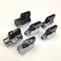 Copper inner wire mini ball valve Inside and outside mini angle valve Miniature ball valve Copper ball valve 1 8 1 4 3 8 1 2