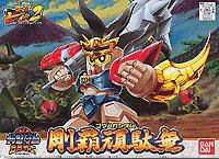 Bandai SD gundam BB 182 Star seven people just PA stubborn too out of stock