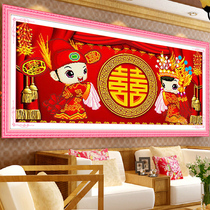 2017 New Diamond painted with diamond embroidery Chinese festive full point diamond cross stitch wedding ceremony living room bedroom happy word